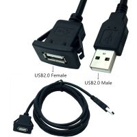 USB Male to Female AUX Flush Panel Mount Extension Cable for Car Truck Boat Motorcycle Dashboard 1M/2m