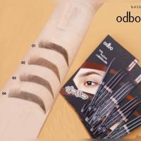 OD781 ODBO EASY AUTO SLIM EYEBROW โอดีบีโอ อีซี่ ออโต้ สลิม อายบราว