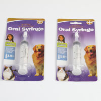 【cw】 Supplies Push Cylinder Feed Medication Utensil Professional Dog Cat Medicine Feeding Dog Cat Universal in Stock Wholesale ！