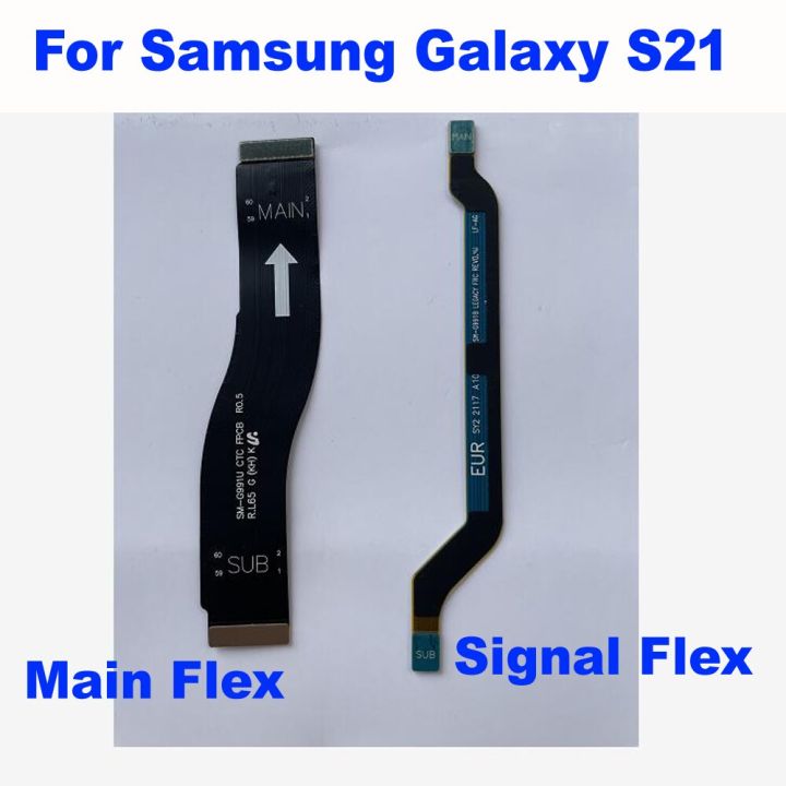 fast-delivery-nang20403736363-สำหรับ-samsung-galaxy-s21-g991b-g991u-s21-ultra-mainbord-เพื่อบอร์ดซ่อมโทรศัพท์มือถือ-sub-หลักสายเคเบิลงอได้เสาอากาศรับสัญญาณ-s21-plus