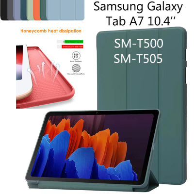 ผิว PU พับยืนกรณีสำหรับ S Amsung G Alaxy Tab A7 10.4 SM-T500 SM-T505กรณีแท็บเล็ตหนังสมาร์ทซิลิโคนอ่อนนุ่มพลิกปกคลุมสำหรับ S Amsung G Alaxy Tab 7 10.4นิ้ว