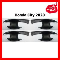 เบ้าประตู เบ้ารองมือเปิด ประตู Honda City 2020 ดำด้าน ราคาถูก ราคาส่ง ราคาโรงงาน มี บริการเก็บเงินปลายทาง