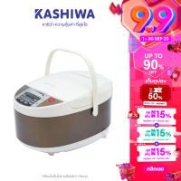 Kashiwa หม้อหุงข้าว 1.2 ลิตร ดิจิตอลไฟฟ้า RC-1203