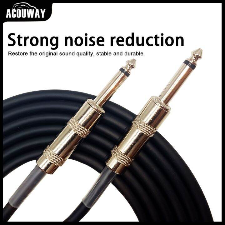 Acouway Electric Guitar Cable Wire Cord HiFi No Noise Shielded Bass