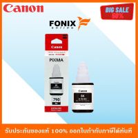 หมึกพิมพ์ของแท้ Canon  รุ่น GI790BK สีดำ #หมึกสี  #หมึกปริ้นเตอร์  #หมึกเครื่องปริ้น hp #หมึกปริ้น   #ตลับหมึก