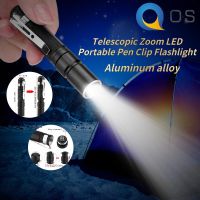 มินิแบบพกพา LED ปากกา คลิปไฟฉาย Telescopic Zoom Light Torch Lamp for Outdoor Camping