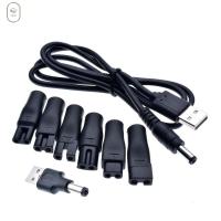 VISIONN เครื่องโกนหนวดสำหรับเดินทาง,เครื่องโกนหนวดสายชาร์จ USB สายจ่ายไฟเครื่องโกนหนวดไฟฟ้า1เมตร5โวลต์เปลี่ยนสายเครื่องโกนหนวดที่ชาร์จ USB สายลำโพงที่ชาร์จปัตตาเลี่ยนไฟฟ้าอะแดปเตอร์สายไฟ