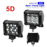 5D 4นิ้ว30W 2550LM LED แถบแสงสำหรับทำงานไฟหน้ารถไฟหน้าสำหรับ4WD ATV ออฟโรด SUV