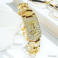 ⌚ นาฬิกาแฟชั่นสตรีสร้อยข้อมือนาฬิกา Creative Lift Dial Quartz Diamond Ladies Watch