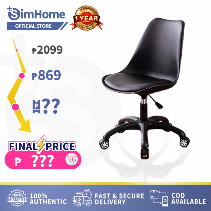 SimHome Computer Chair Swivel Chair Office Chair with Wheels Home Study Adjustable Chair Rotary
