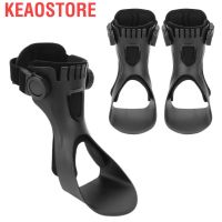 ☏❂ Keaostore AFO Ankle Braces Balance Foot Drop Orthosis Flexible Walking Improve Posture for Hemiplegia Stroke Shoes