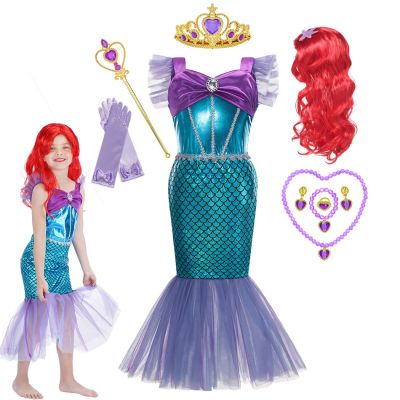 Princess The Little Mermaid Ariel Dress Girls Cosplay Costume Kids Halloween Carnival Birthday Party Clothes Summer Prom Dresses