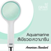 [สีเทามาใหม่]American Standard ฝักบัวสายอ่อน (พร้อมสาย) รุ่น Genie FFASS506