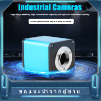 【ห้ามพลาด】【Clearance Price】AF200 HDMI HD ที่โฟกัสอัตโนมัติกล้องจุลทรรศน์อุตสาหกรรม HD Auto Focusing Industry Microscope Camera 200M พิกเซล 1080 P,กล้องอุตสาหกรรม,ที่โฟกัสอัตโนม