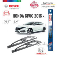 อุปกรณ์ยางรีดน้ำฝนที่ปัดน้ำฝน ใบปัดน้ำฝน ซิลิโคน ตรงรุ่น Honda Civic 2016 ไซส์ 26-18ยี่ห้อ BOSCH ของแท้ 100% BOSCH**ครบเครื่องเรืองประดับยนต์** *จัดส่งเร้ว บริการประทับใจ**"