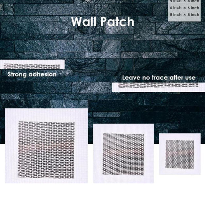 lowest-price-mh-home-wall-patch-กาวตาข่ายผนังซ่อมแผ่นอลูมิเนียมด่วนซ่อมปะ