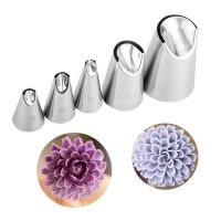 ↂ┅ 1/5Pcs of chrysanthemum Nozzle Icing Piping Pastry Nozzles kitchen gadget baking accessories Making cake decoration tools