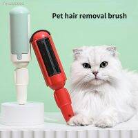 ๑✇❍ Pet Hair Remover Dual Sided Brush for Static Electricity In Clothes Cat Hair Scraper Drum Hair Adhesive Pets Cleaning Tools