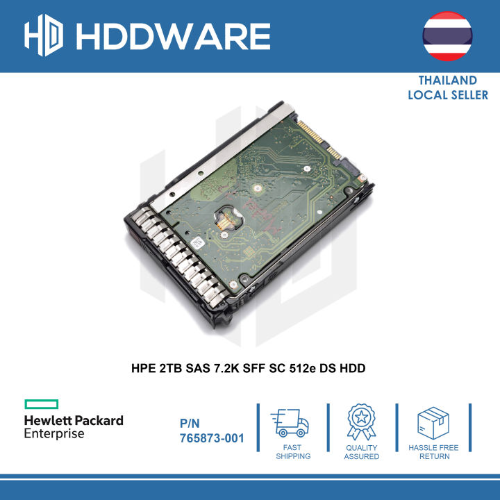 hpe-2tb-sas-7-2k-sff-sc-512e-ds-hdd-765873-001-765466-b21