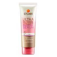 ? CCARE Ultra Whtening Body Serum (200ml) เซรั่มบำรุงผิวกาย โลชั่นบำรุงผิวกาย [มั่นใจได้ เกินคุ้มสินค้ามาใหม่]