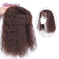 HUAYA Synthetic Wavy Curly Half Wig Womens Hairpieces Invisible Top Block Increase Hair Volume