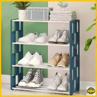 ชั้นวางรองเท้า4ชั้น ชั้นว่างรองเท้า Shoe Rack ที่วางรองเท้า พลาสติกแบบหนา โครงสร้างแข็งแรง ใส่ได้ชั้นละ 2-3 คู่ R534