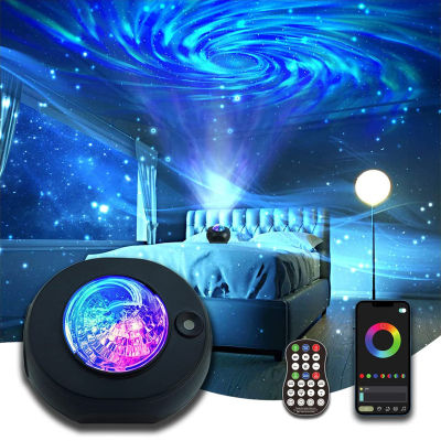 Smart Galaxy Projector Led Star Projector Gaming Room Bedroom Decoration Night Light Starry Sky Star Projector Lamp Gift