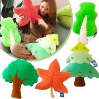 Toy Leaves Plush Creative Stuffed Doll Pillow Cushion Child 20in Home Decor