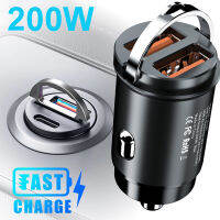 200W QC3.0 PD Car Charger 5A Fast Charing 2พอร์ต12-24V ซ็อกเก็ตไฟแช็กรถ USBC Charger สำหรับ Power Adapter