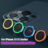 New Luminous แหวนโลหะกระจกนิรภัยสำหรับ IPhone 12 11 Pro Max Full กล้องตัวป้องกันเลนสสำหรับ IPhone 12 Pro 12Mini ฝาครอบกันขีดข่วน