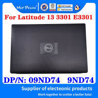 ใหม่ LCD ด้านหลังฝาครอบ LCD TOP SHELL หน้าจอฝาปิด A SHELL สำหรับ Latitude 13 3301 E3301 Laptops09ND74 9ND74 460.0H604,0002