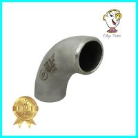 ข้องอ STANLESS SUS 304 90 องศา CITY 1/2 นิ้ว สีเทาSUS 304 STAINLESS STEEL ELBOW PIPE FITTING 90-DEGREE CITY 1/2IN GREY **ขายดีที่สุด**