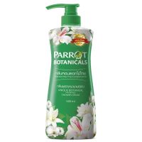 [Hot Deal] Free delivery จัดส่งฟรี Parrot Botanicals Liquid Soap Natural Fresh Fragrance 500ml. Cash on delivery เก็บเงินปลายทาง