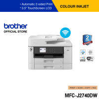 Brother MFC-J2740DW เครื่องพิมพ์มัลติฟังก์ชัน อิงค์เจ็ท(พิมพ์,สแกน,ถ่ายเอกสาร,แฟ็กซ์) (ประกันจะมีผลภายใน15วัน หลังจากที่ได้รับสินค้า)