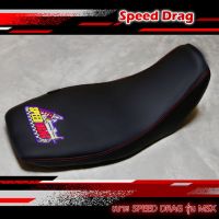 ( Pro+++ ) สุดคุ้ม เบาะมอเตอร์ไซค์ เบาะแต่ง หนังกันน้ำ เบาะSPEED DRAG สีดำรุ่น MSX เก่า ราคาคุ้มค่า ชุด หุ้ม เบาะ รถยนต์ ชุด คลุม เบาะ รถยนต์ ชุด หุ้ม เบาะ รถยนต์ แบบ สวม ทับ ชุด หุ้ม เบาะ รถยนต์ ลาย การ์ตูน