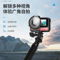 Gopro11/9MAX ติด Selfie กล้องคาร์อนไฟเบอร์กล้อง DJI Insta360การถ่ายภาพเสาอากาศ