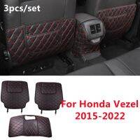 แผ่นหนังพียูด้านหลังสำหรับรถยนต์2015-16-17-18-18-2022 Vezel Honda สำหรับเสื่อป้องกันการลื่นไถล