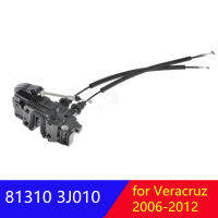 ด้านหน้าซ้าย LH ล็อคประตูขับเคลื่อนสำหรับ Hyundai Veracruz 2006-2012 813103J010 81310 3J010