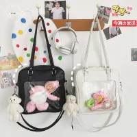 [COD] Pain bag cute college solid portable Messenger students jk uniform two-dimensional transparent baby