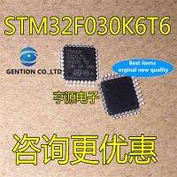 【Hot ticket】 5Pcs STM32F030 STM32F030K6T6 030K6T6 LQFP-32ไมโครคอนโทรลเลอร์ชิป100% และ Original