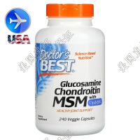 สต็อกอเมริกัน Doctors Best Glucosamine Chondroitin Msm แคปซูล240สามในหนึ่งเดียว