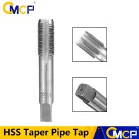 CMCP HSS Taper Pipe Tap G1/8 1/2 3/4 1 BSP Metal Screw Thread Cutting Tools Taper Tap Pipe