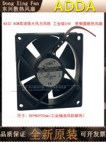 ADDA AD0824XB-Y51 8032 industrial small fan 8CM 24V 0.26A inverter cooling