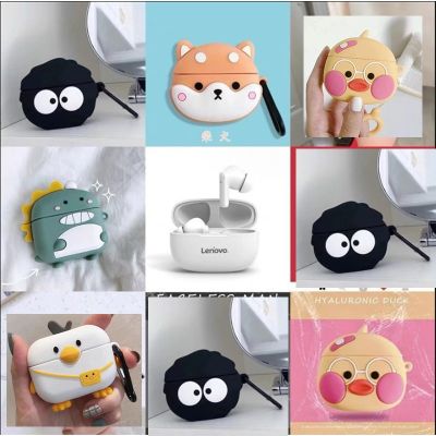 Cover For Lenovo HT05 Case Cute Cartoon Soft Silicone Yellow Duck Earbuds Earphone Protect Case For Lenovo HT05 TWS Case Funda Wireless Earbud Cases