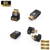 หัวแปลงสัญญาณ HDMI 2.1ตัวผู้กับเต้ารับต่อรองรับ8K 60Hz 4K 120Hz 48Gbps HDR วิดีโอสำหรับ Sony PS5แล็ปท็อป HD อะแดปเตอร์โปรเจคเตอร์