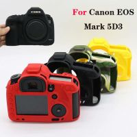 เคสซิลิโคนนิ่มสกินหุ้มเกราะกระเป๋าใส่กล้อง DSLR สำหรับ Canon EOS 5D Mark III 3 5D3 LP-086อุปกรณ์ป้องกันฝาครอบ