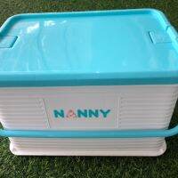 Nanny กล่องใส่ของเอนกประสงค์ใหญ่ สีขาว 1ใบ