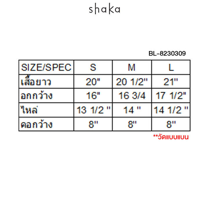 ss23-wave-sleeveless-knit-jumper-เสื้อแขนกุดถักนิต-เอวจั๊มถัก-bl-8230309