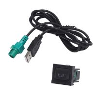 Car AUX Switch Interface Adapter in Socket with Cable Harness for Touran RCD510 RNS315 RCD310