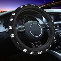 【YF】 38cm Car Steering Wheel Covers Dog Paws Paw Universal Cute Animal Braid On The Cover Auto Accessories